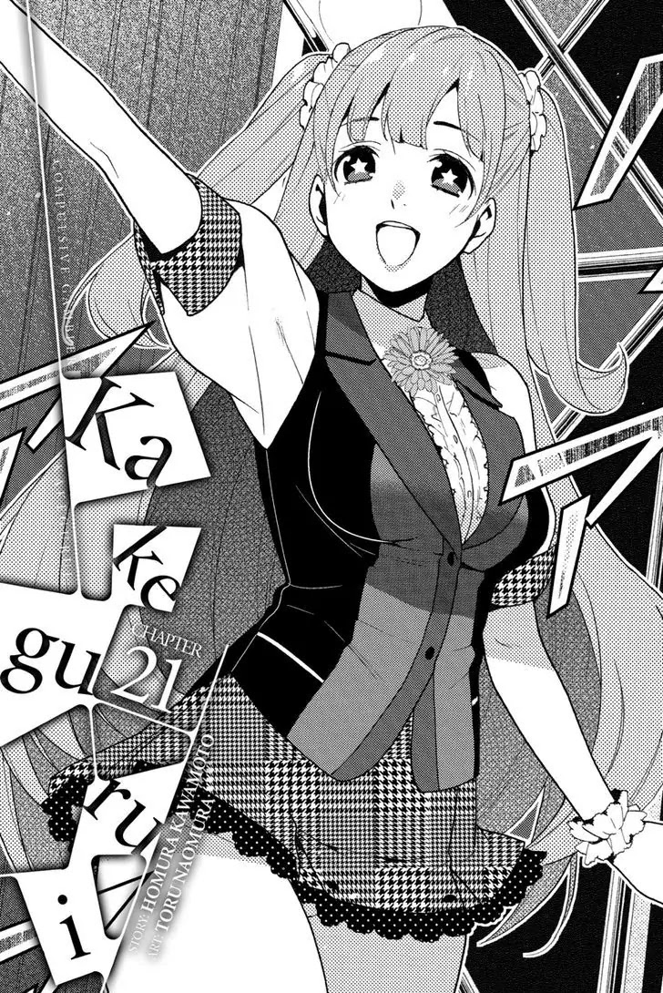 Read Kakegurui Manga Online