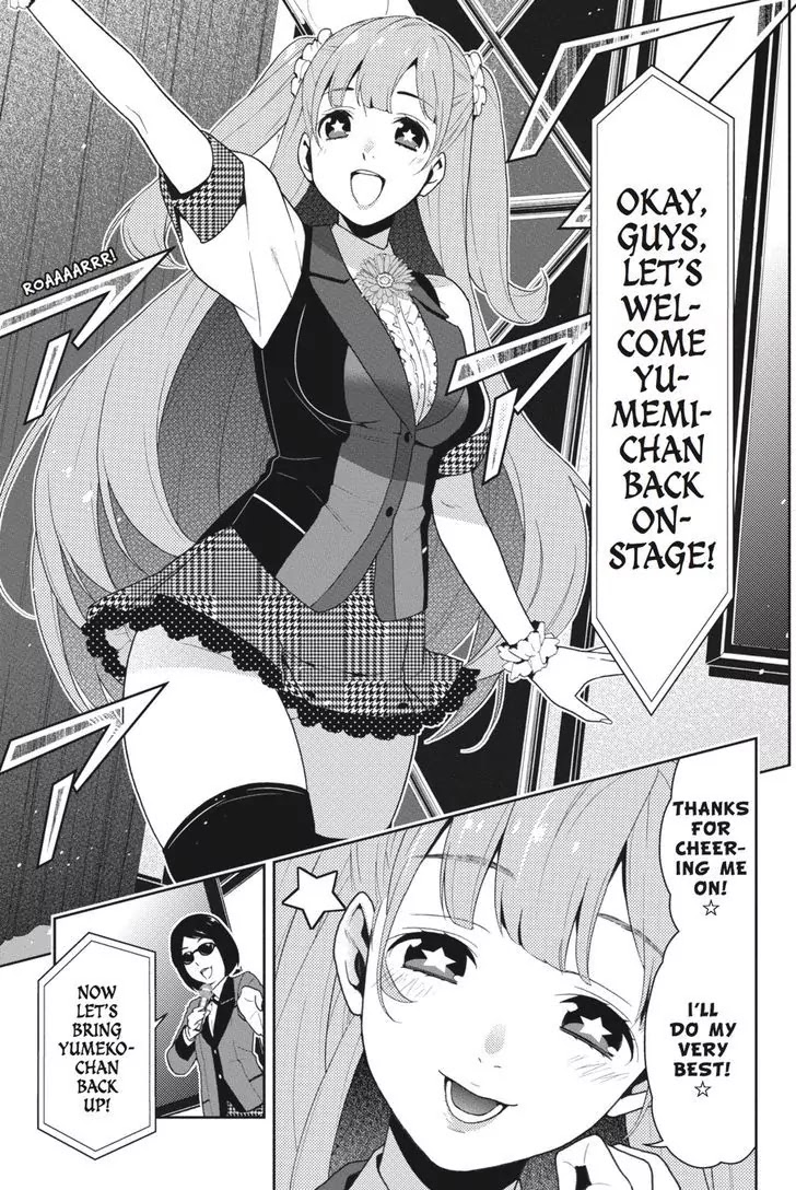 Read Kakegurui Manga Online