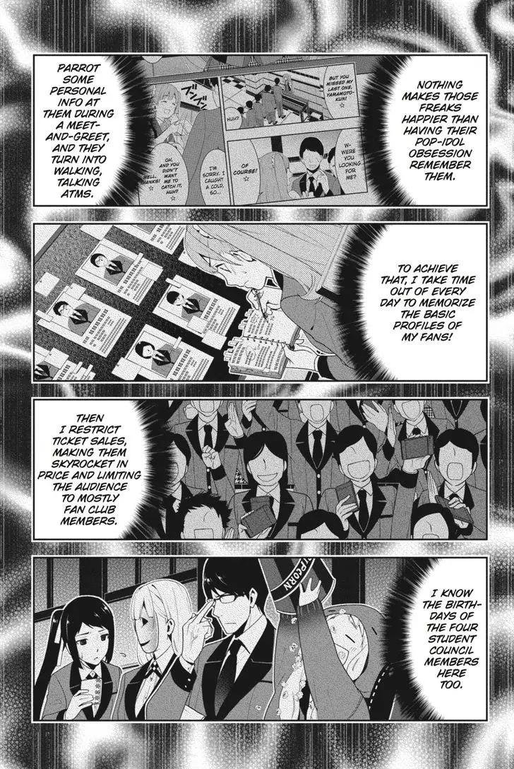 Read Kakegurui Manga Online