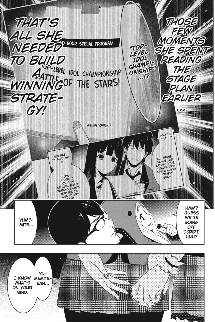 Read Kakegurui Manga Online