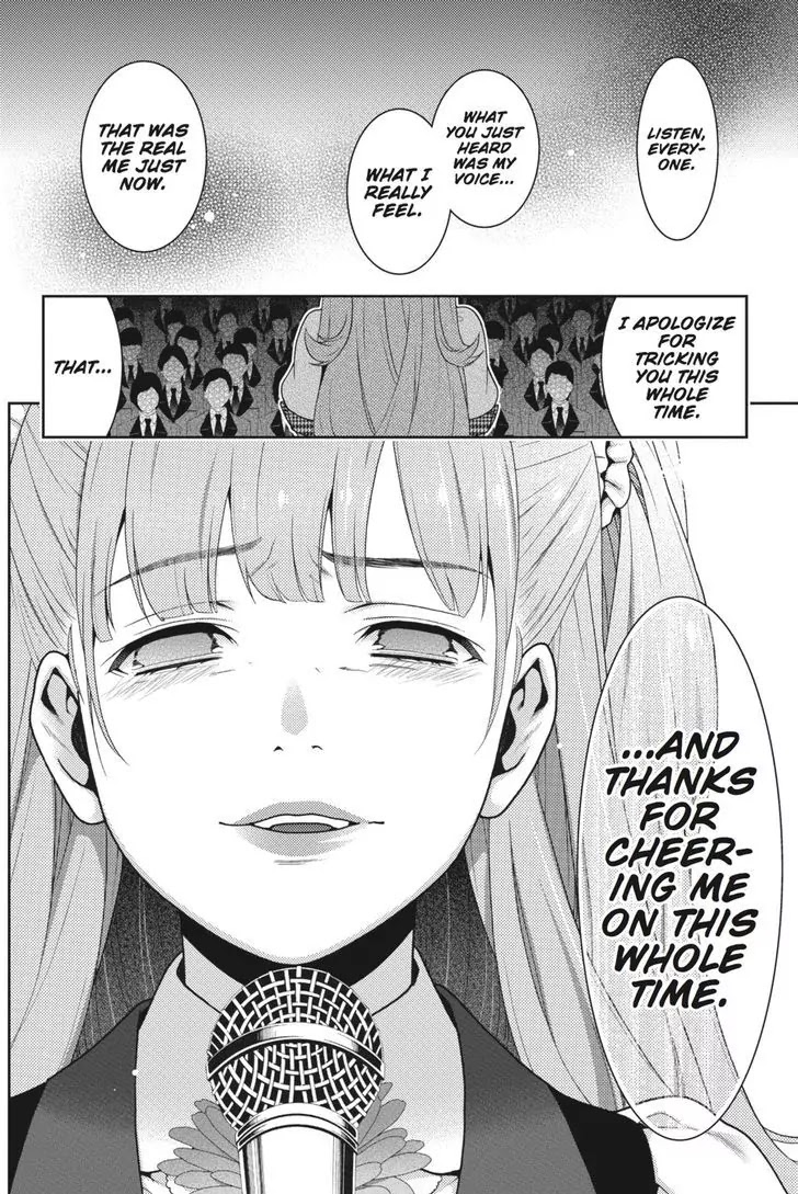 Read Kakegurui Manga Online