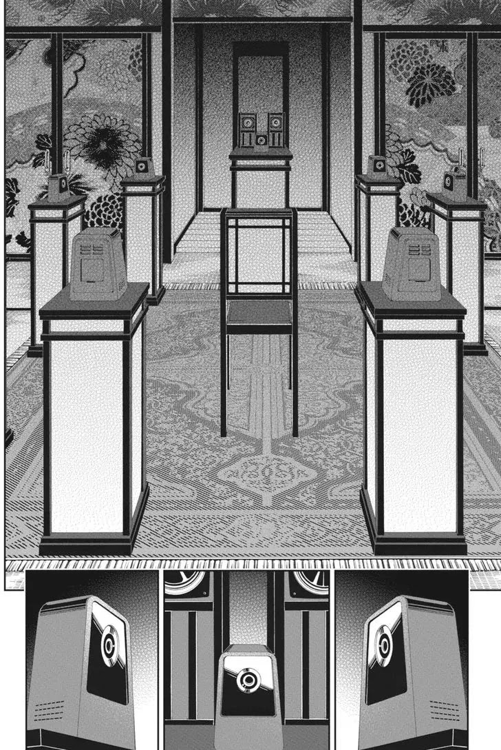 Read Kakegurui Manga Online