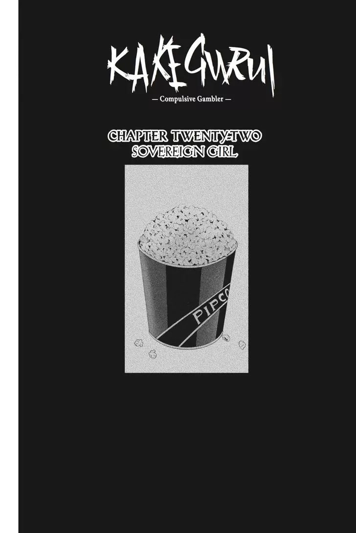 Read Kakegurui Manga Online