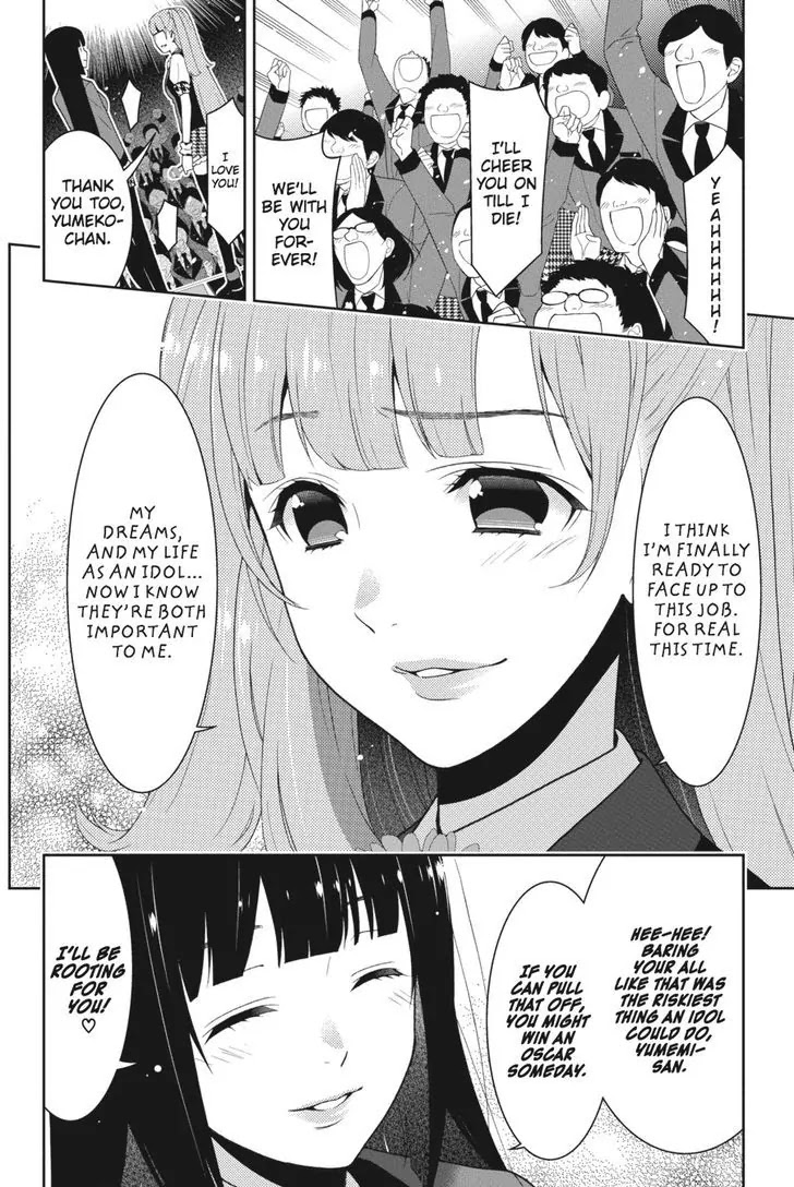 Read Kakegurui Manga Online
