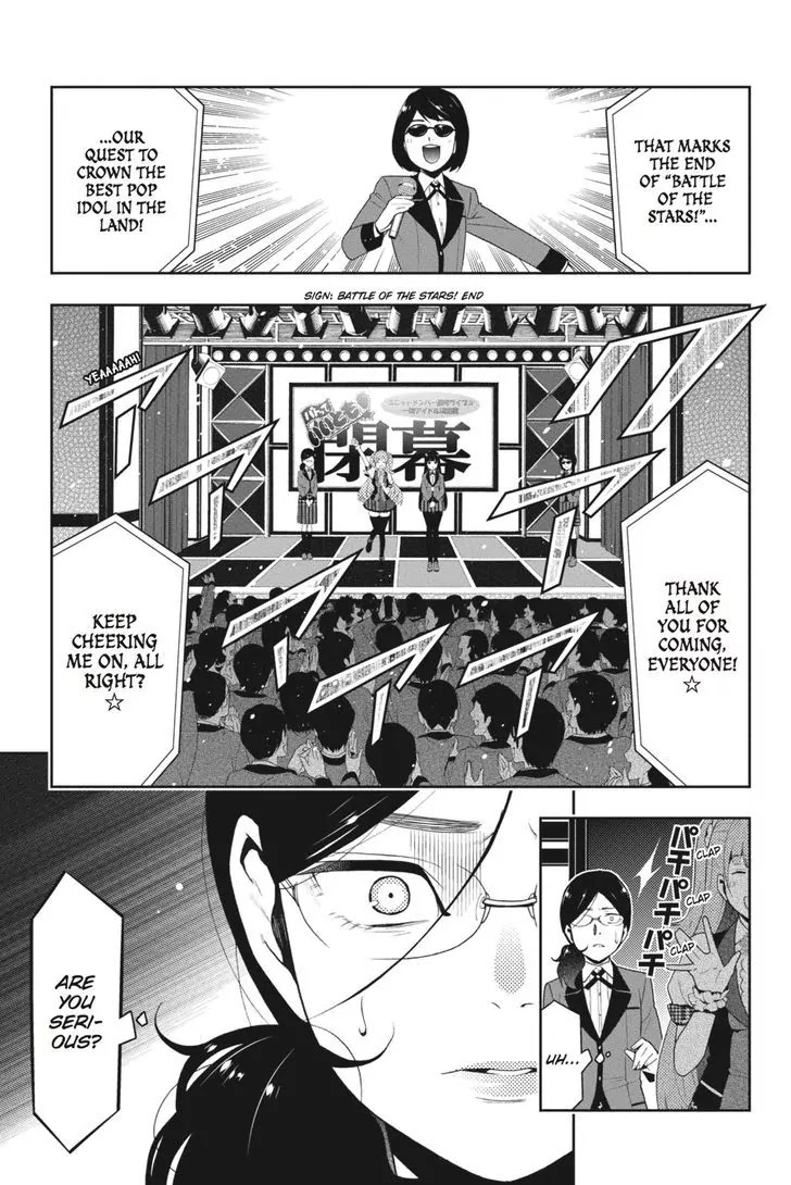 Read Kakegurui Manga Online