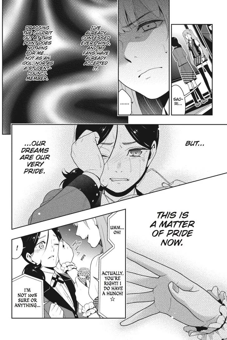 Read Kakegurui Manga Online
