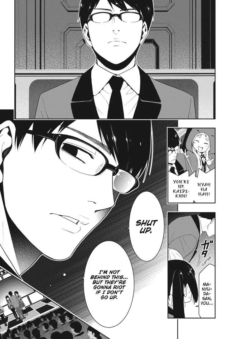 Read Kakegurui Manga Online
