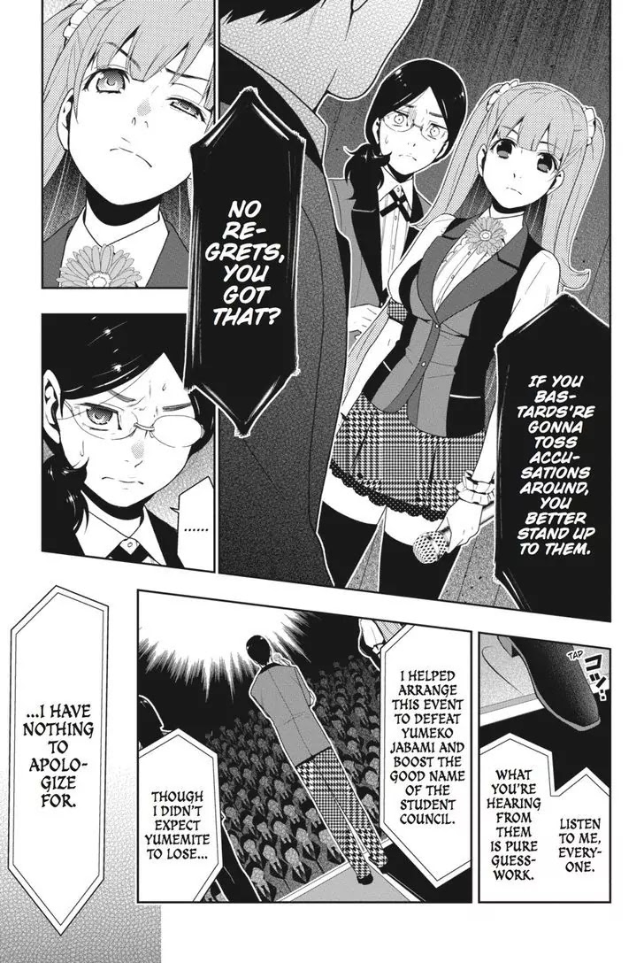 Read Kakegurui Manga Online