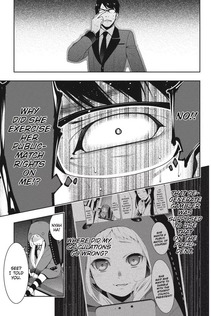 Read Kakegurui Manga Online