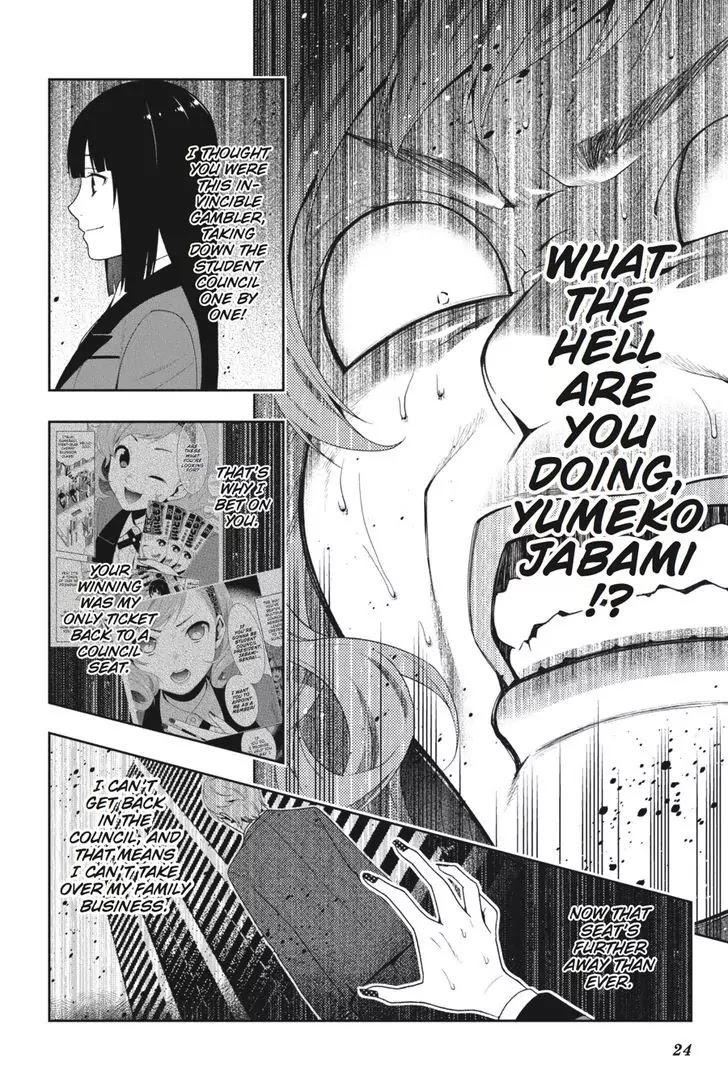 Read Kakegurui Manga Online