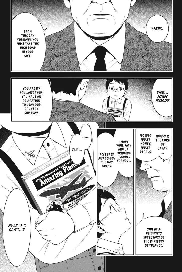 Read Kakegurui Manga Online