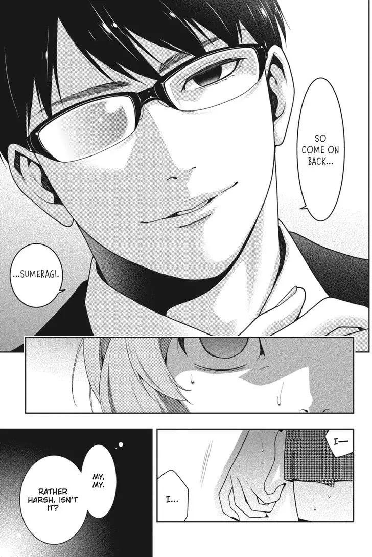 Read Kakegurui Manga Online