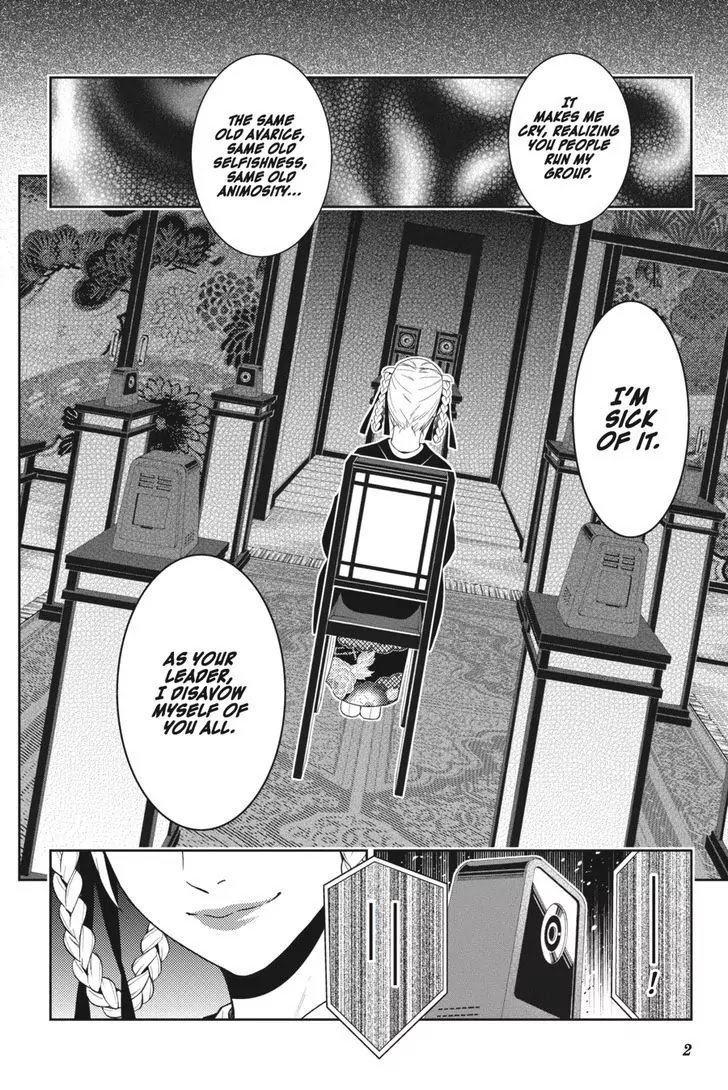 Read Kakegurui Manga Online
