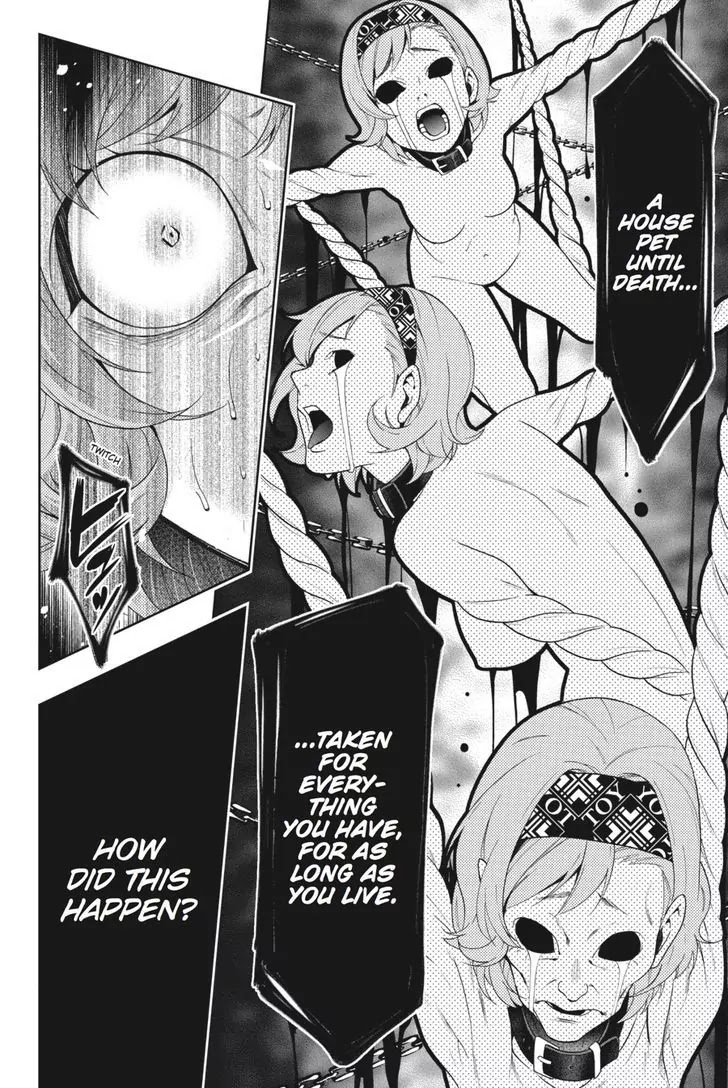 Read Kakegurui Manga Online
