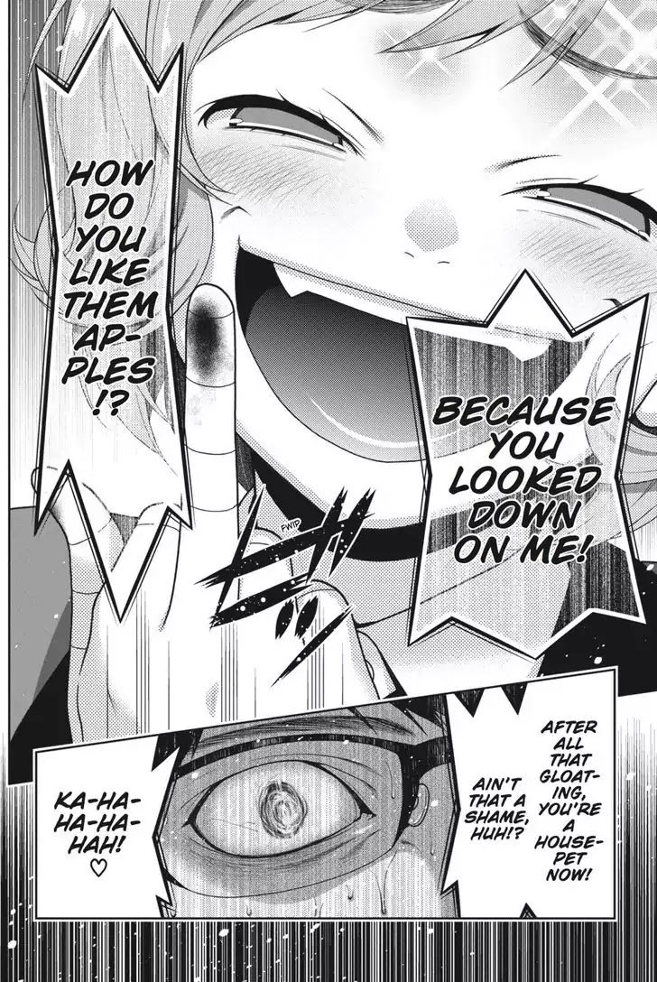 Read Kakegurui Manga Online