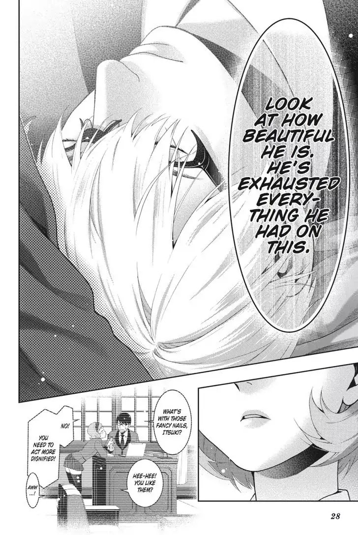 Read Kakegurui Manga Online