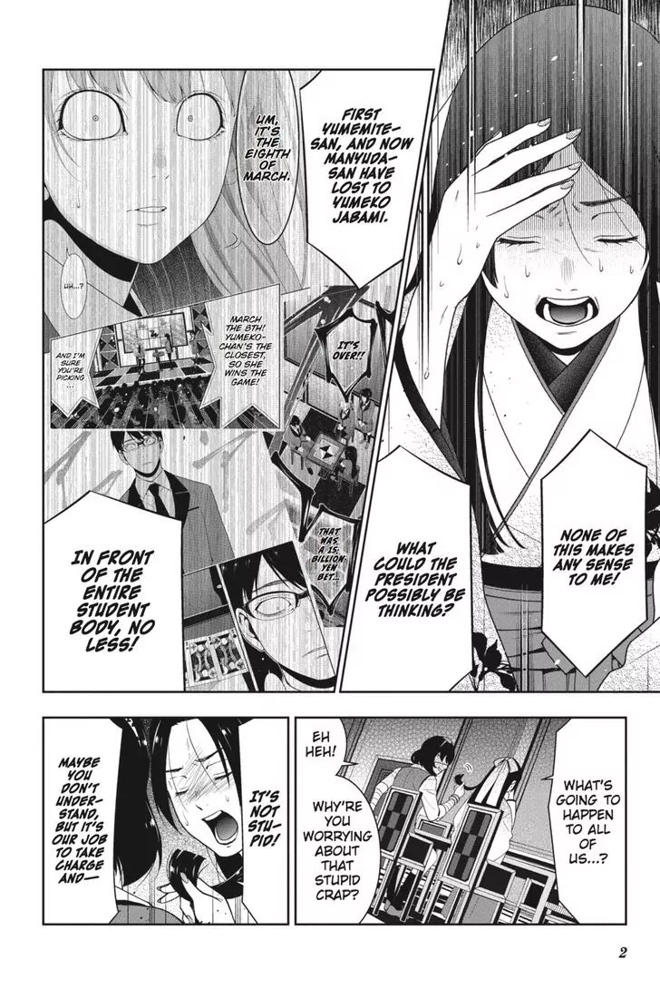 Read Kakegurui Manga Online