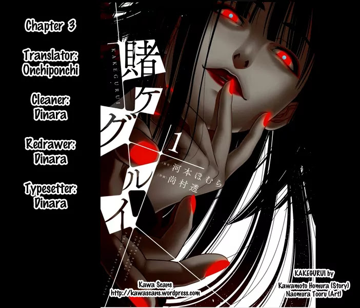 Read Kakegurui Manga Online