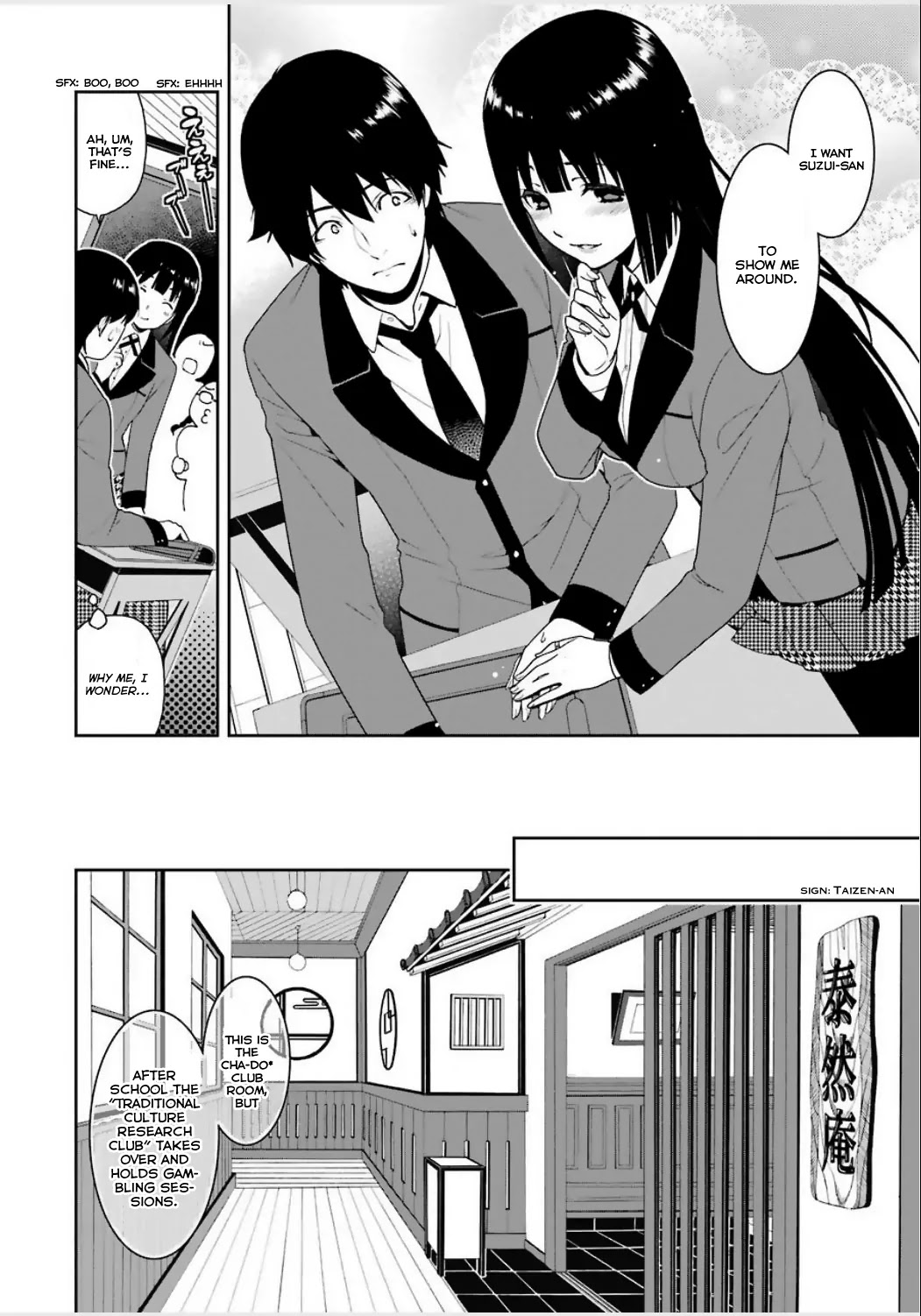 Read Kakegurui Manga Online