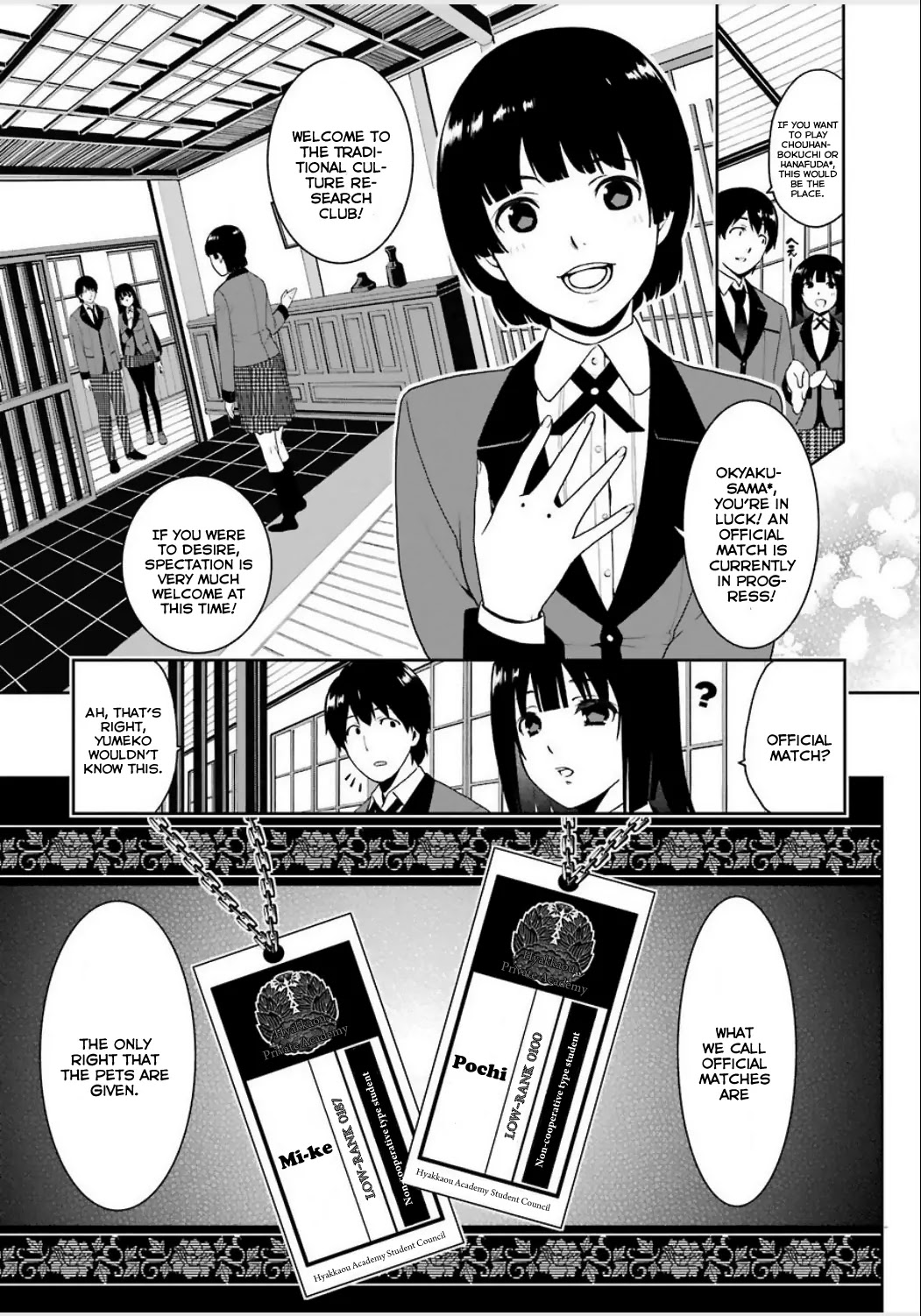 Read Kakegurui Manga Online