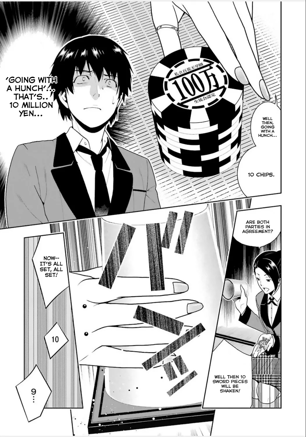 Read Kakegurui Manga Online