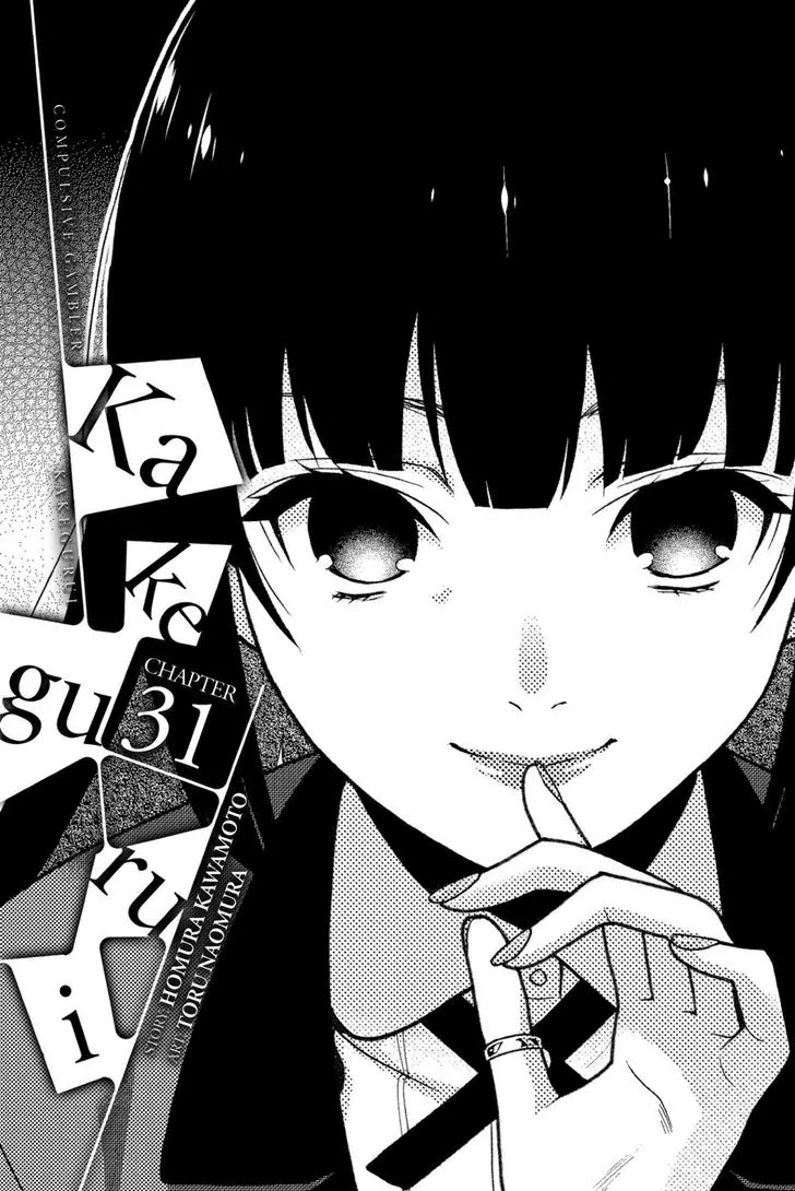 Read Kakegurui Manga Online
