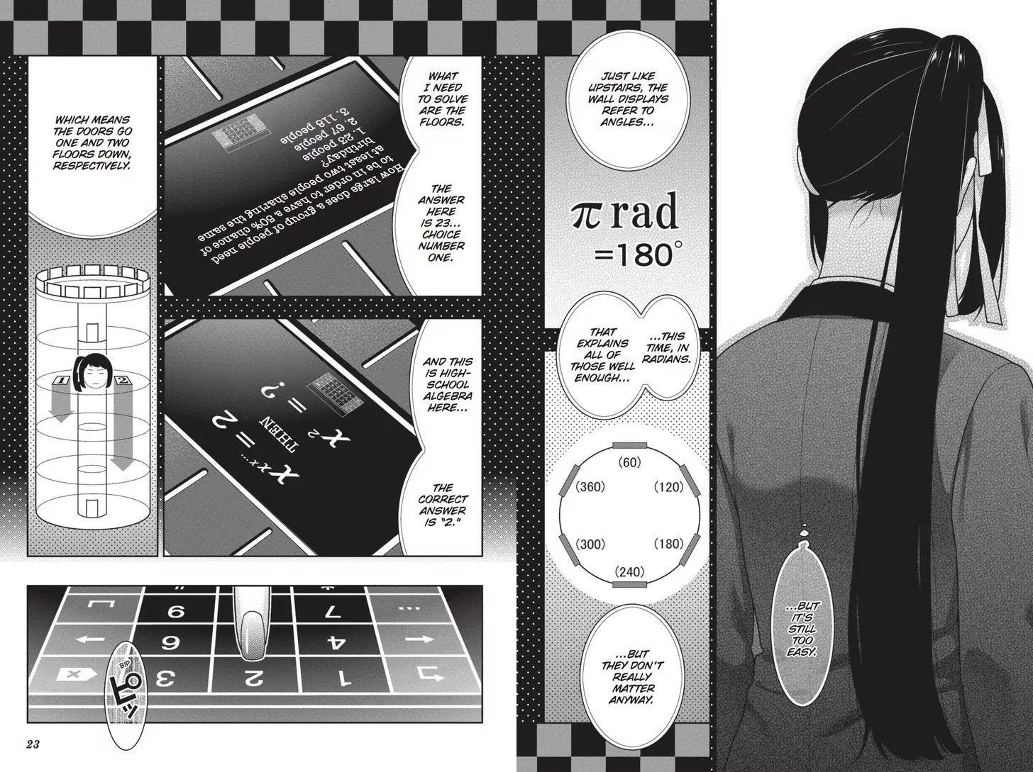 Read Kakegurui Manga Online