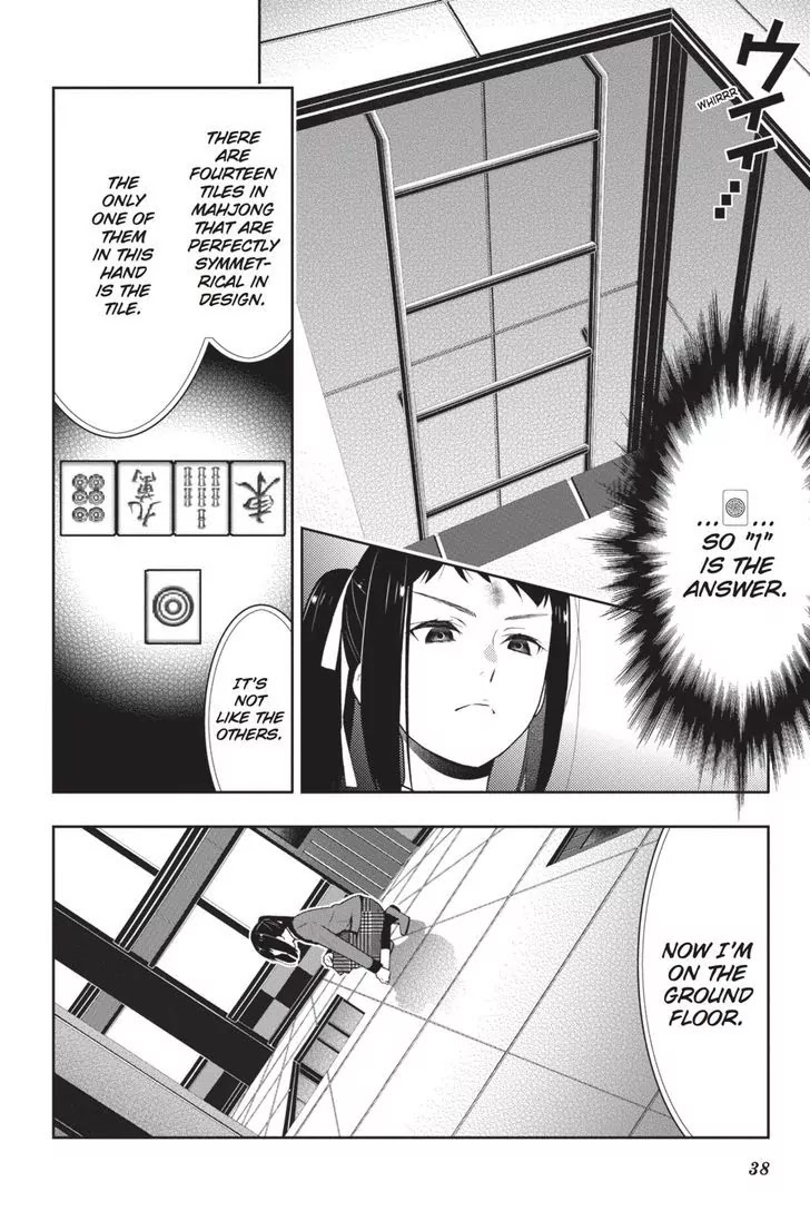 Read Kakegurui Manga Online