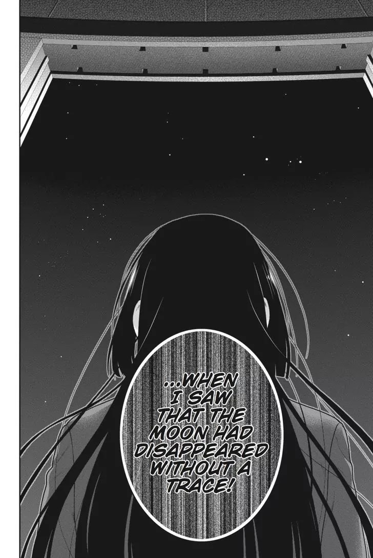 Read Kakegurui Manga Online