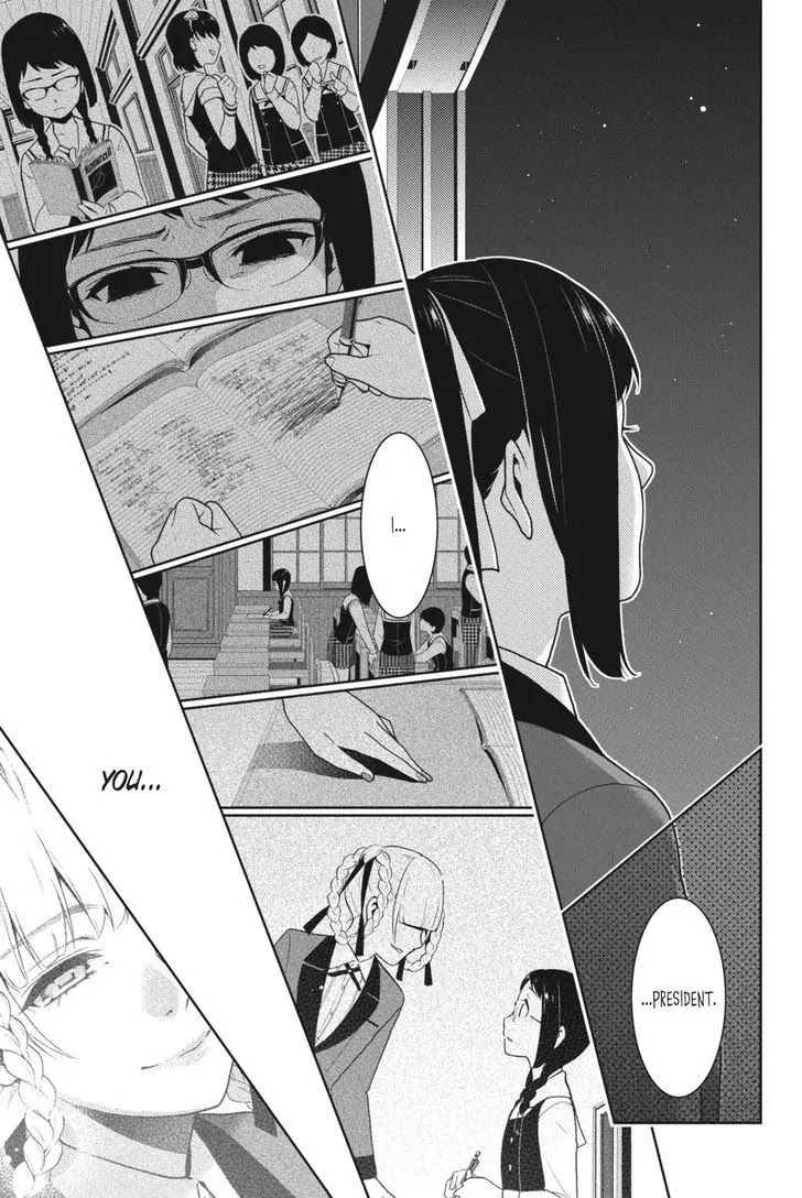 Read Kakegurui Manga Online