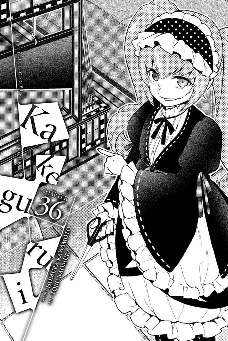 Read Kakegurui Manga Online