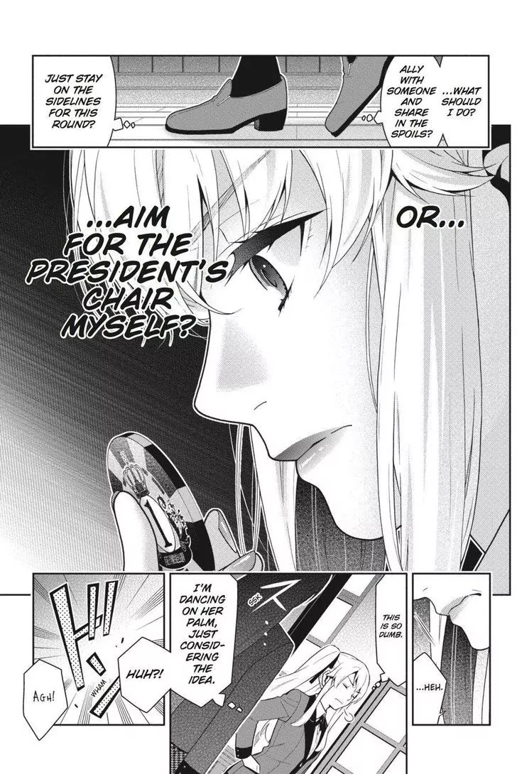 Read Kakegurui Manga Online