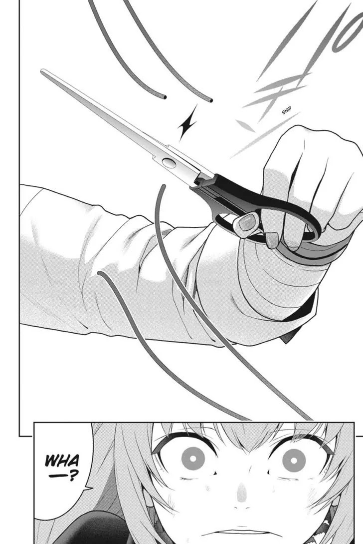 Read Kakegurui Manga Online