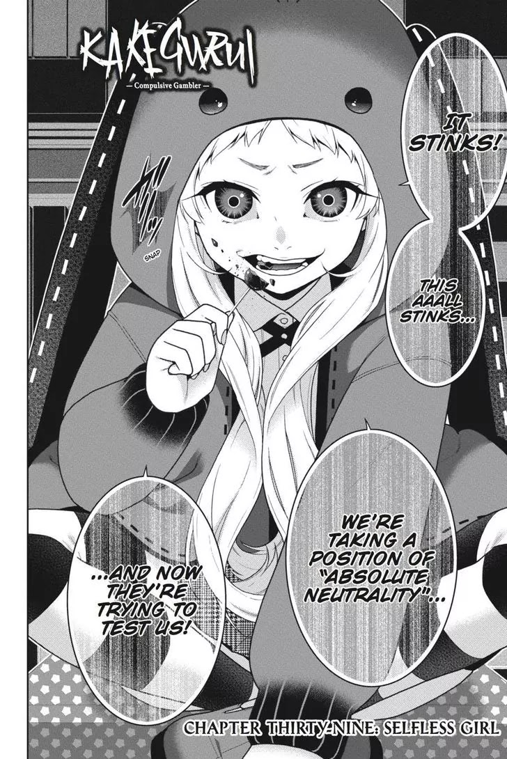 Read Kakegurui Manga Online