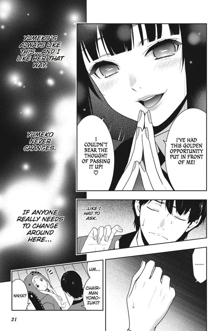 Read Kakegurui Manga Online