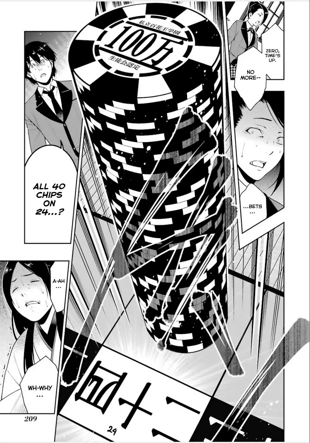 Read Kakegurui Manga Online