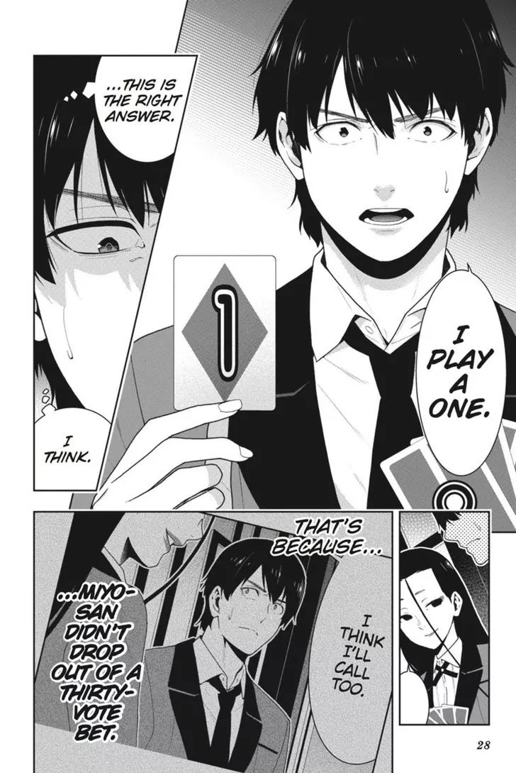 Read Kakegurui Manga Online