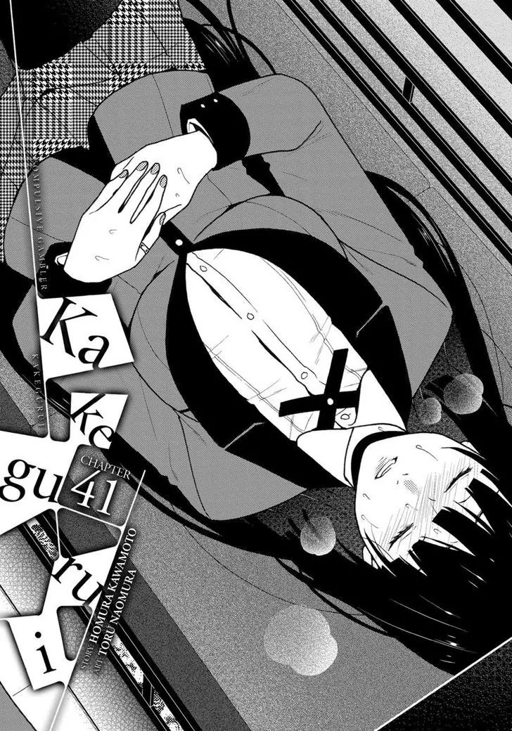 Read Kakegurui Manga Online