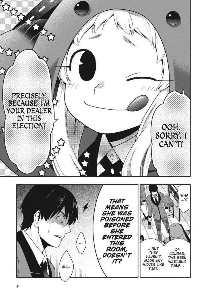 Read Kakegurui Manga Online