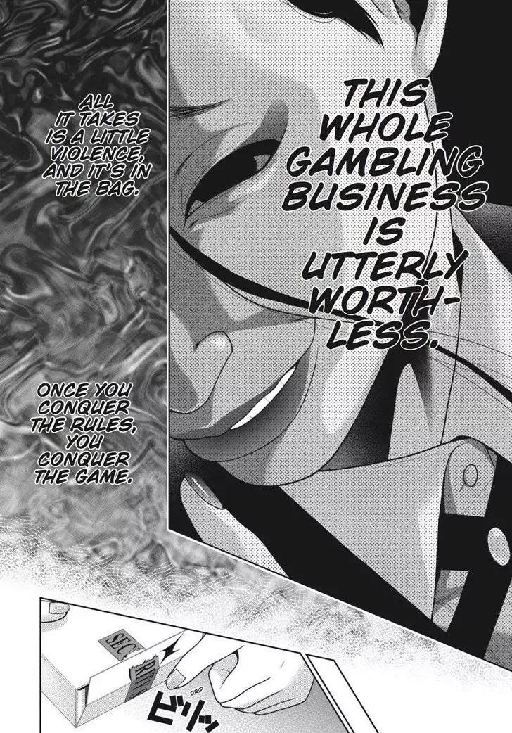 Read Kakegurui Manga Online
