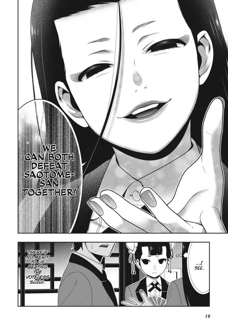 Read Kakegurui Manga Online