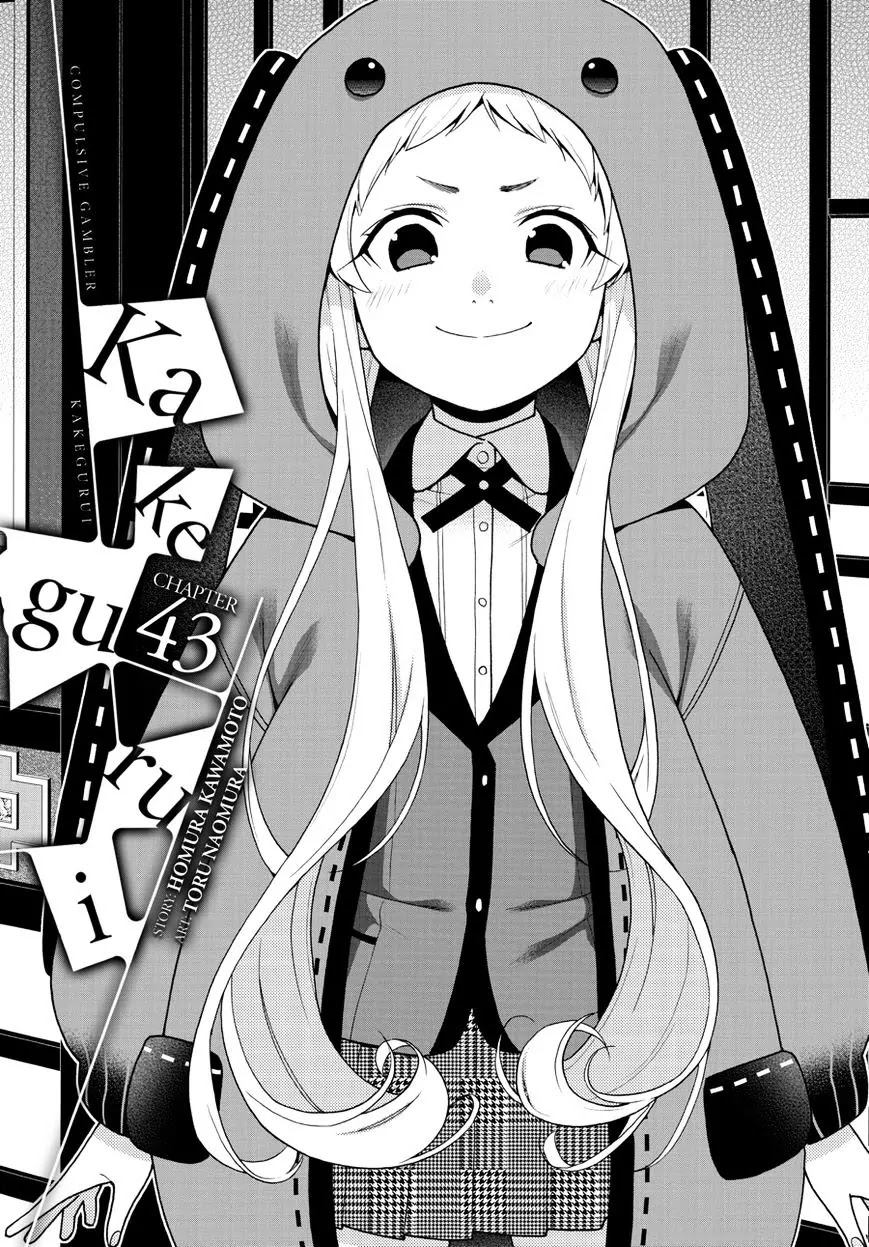 Read Kakegurui Manga Online