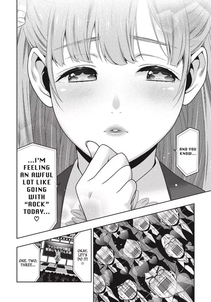 Read Kakegurui Manga Online