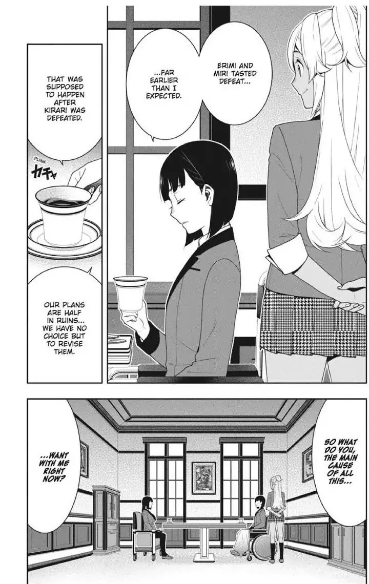 Read Kakegurui Manga Online