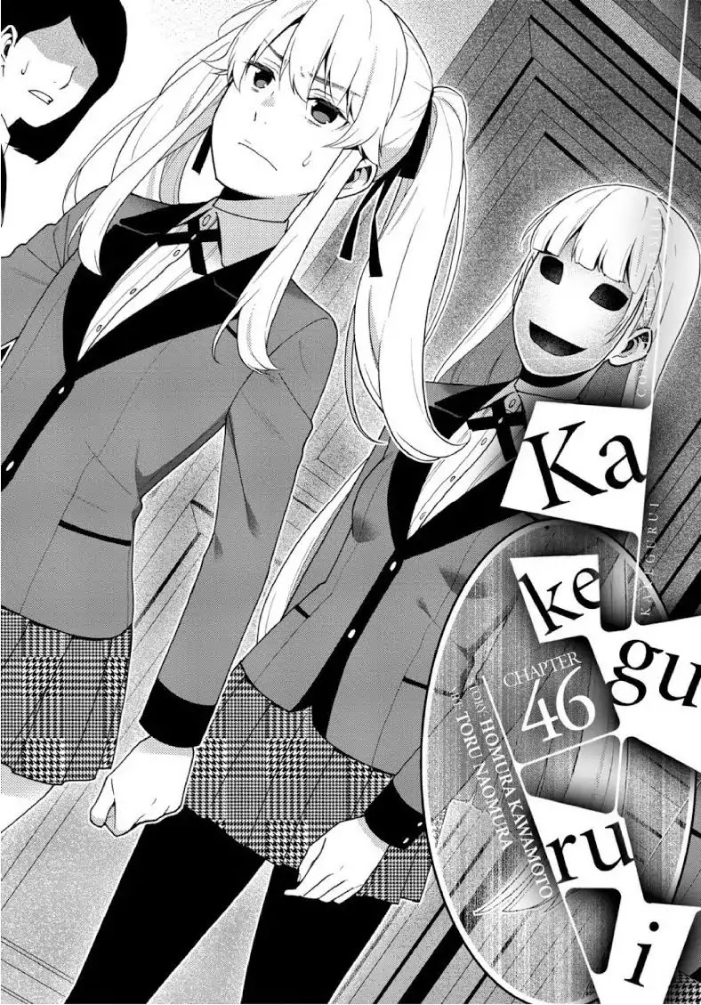 Read Kakegurui Manga Online