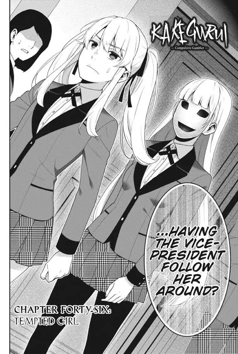 Read Kakegurui Manga Online