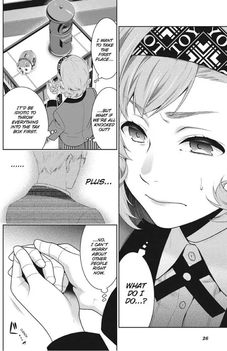 Read Kakegurui Manga Online
