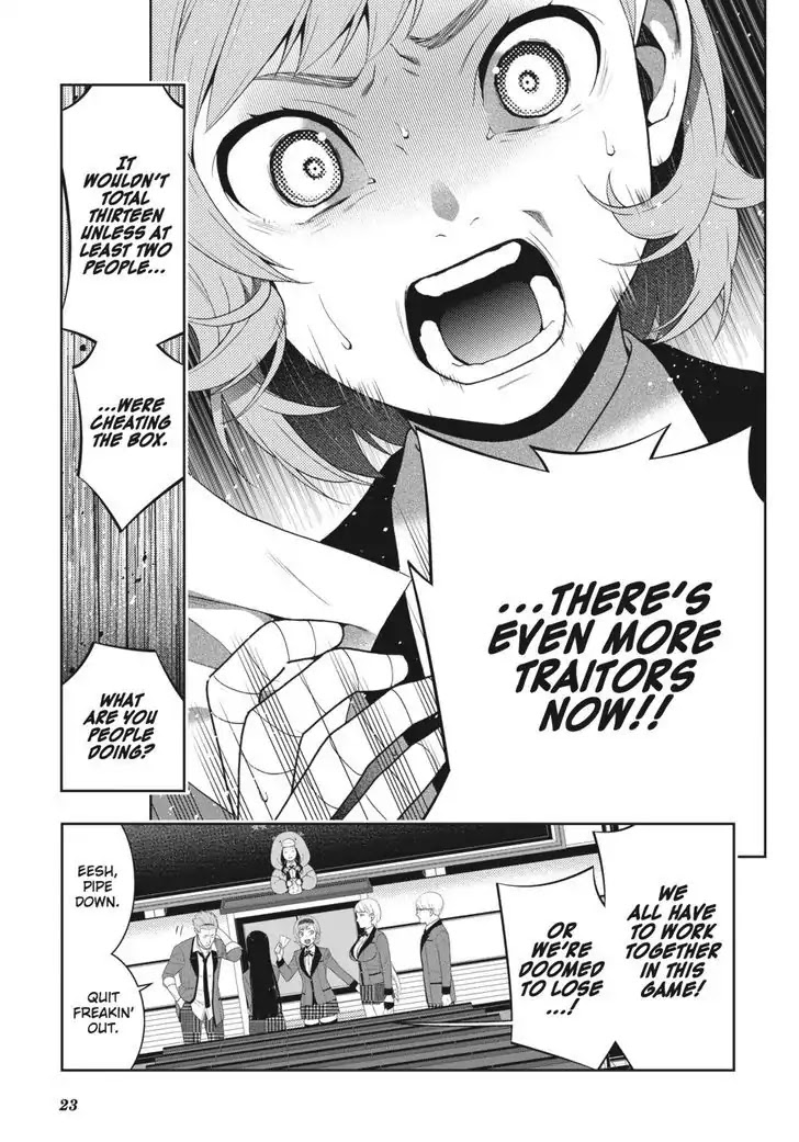 Read Kakegurui Manga Online