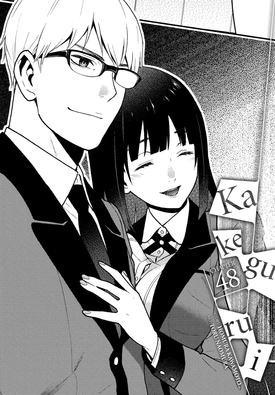 Read Kakegurui Manga Online