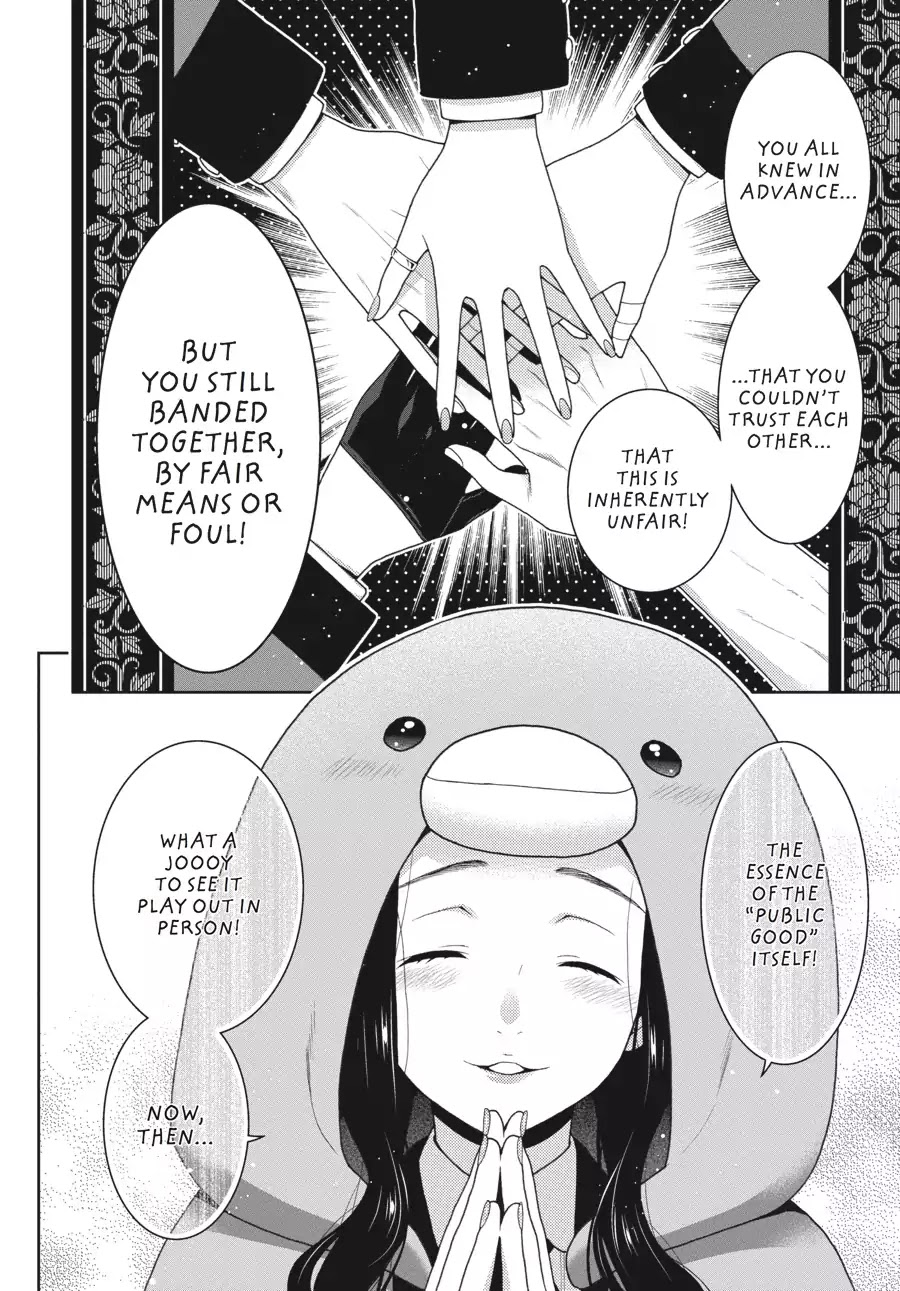Read Kakegurui Manga Online